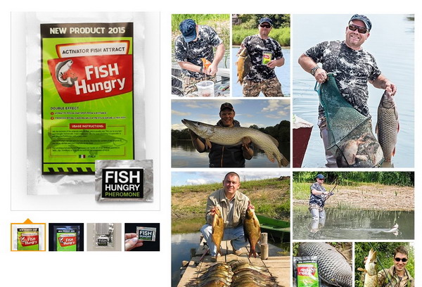 активатор клева fishhungry купить в киеве активатор клева fishhungry купить в киеве