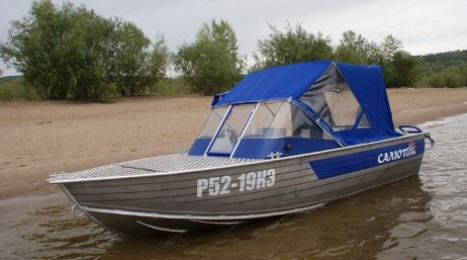 Лодка алюминиевая для рыбалки